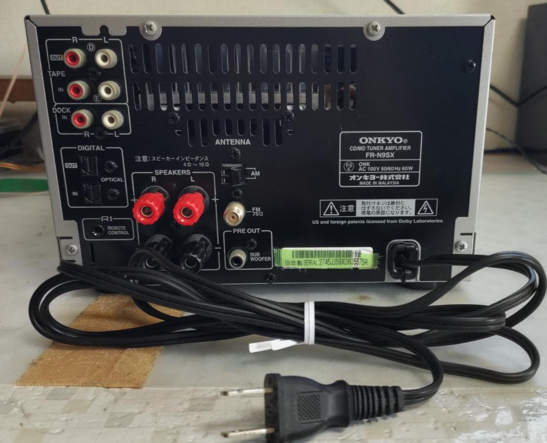 ONKYO オンキョー FR-N9SX CD/MD/USB コンポ動作良好・美品