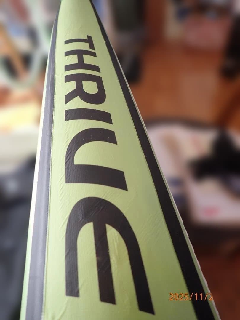 Aqua Marina スタンドアップパドルボード