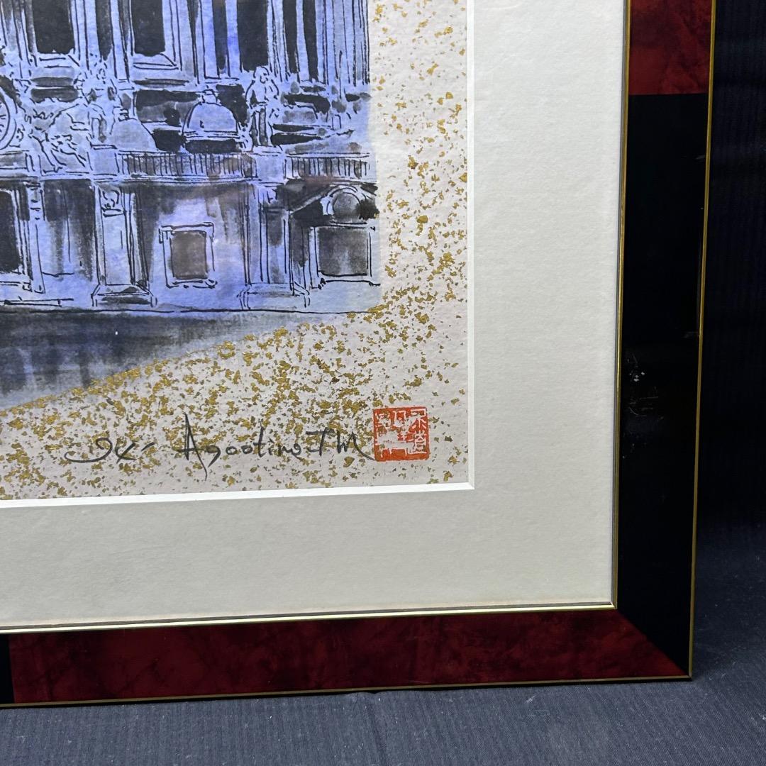 ▽Bi1082 満田彗峰 作 イタリア ヴァチカン 絵画 額装 日本画家