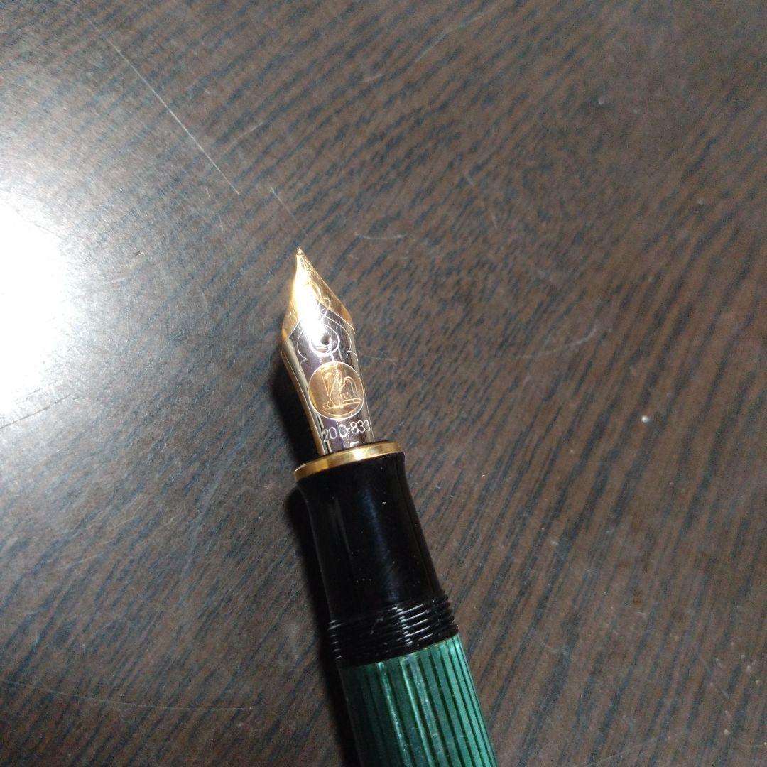 新品！ペリカン20C-833東西ドイツ誕生記念