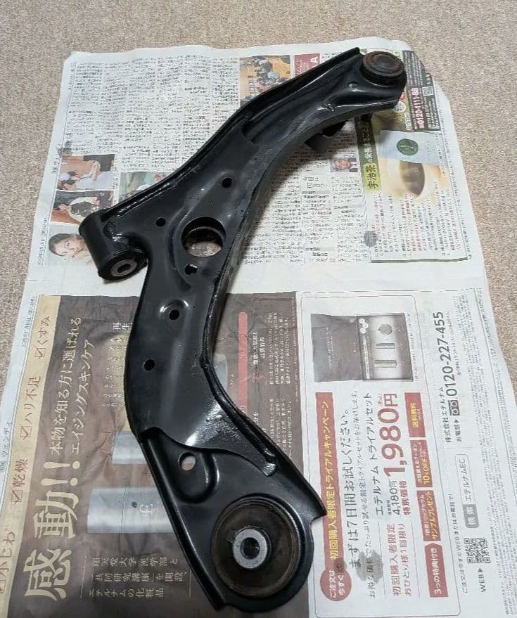 ホンダ　Nbox カスタム JF3　サスペンション前後セット