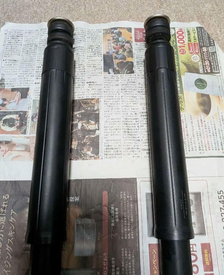 ホンダ　Nbox カスタム JF3　サスペンション前後セット