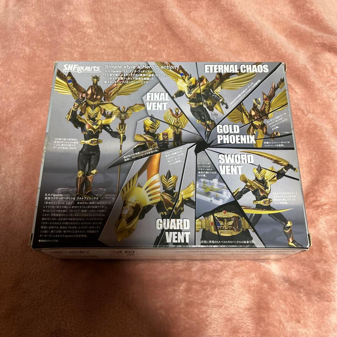 【超貴重】仮面ライダー龍騎フィギュアーツ４体セット s.h.figuarts初版