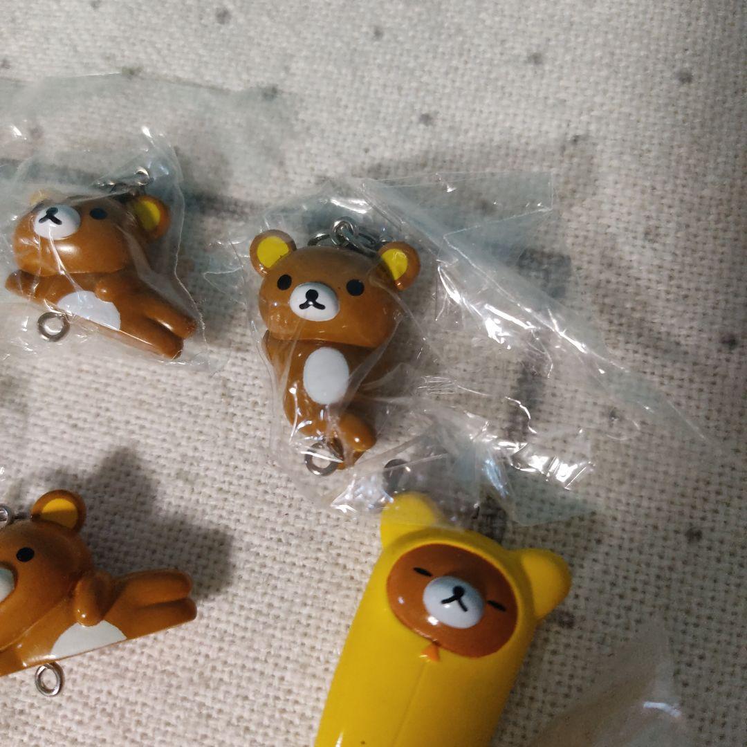 リラックマ　ファスナー マスコット チャーム まとめ売り　14個セット