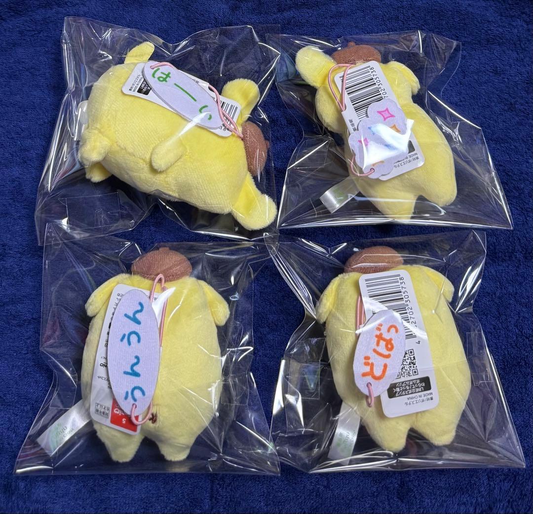 ポムポムプリン　わらって♪もっと動くプリンマスコット　サンリオ　全4種