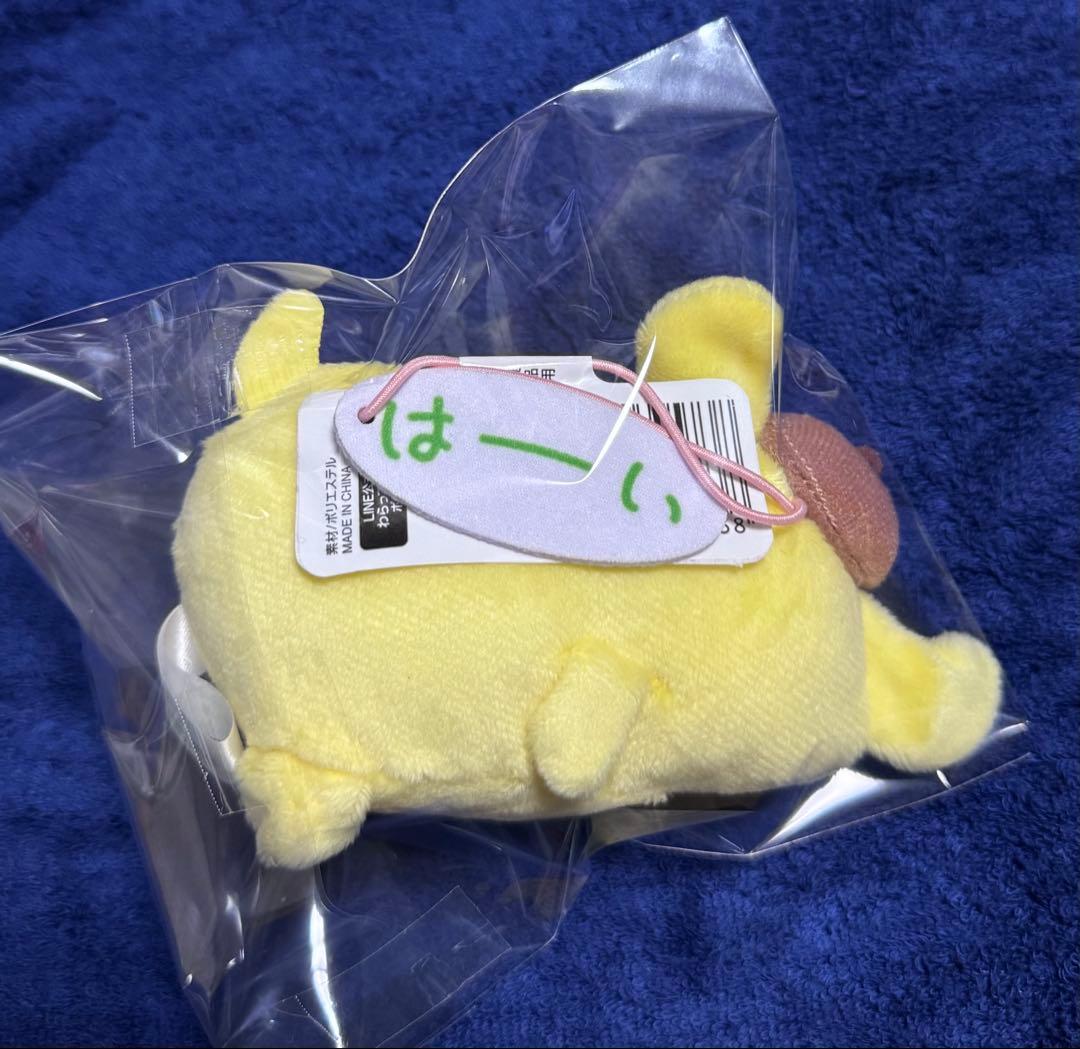 ポムポムプリン　わらって♪もっと動くプリンマスコット　サンリオ　全4種