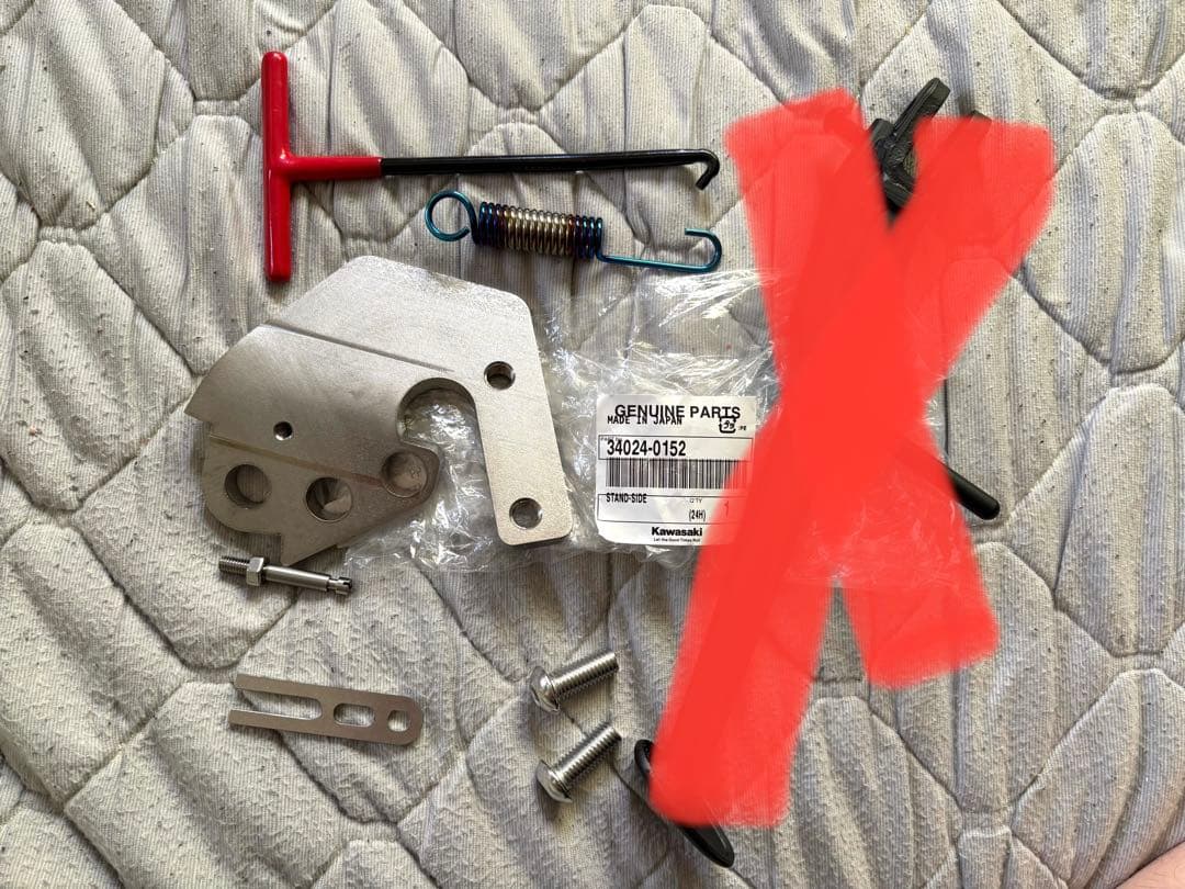 z900rs スタンド移設キット(サイドスタンド無し)　新品