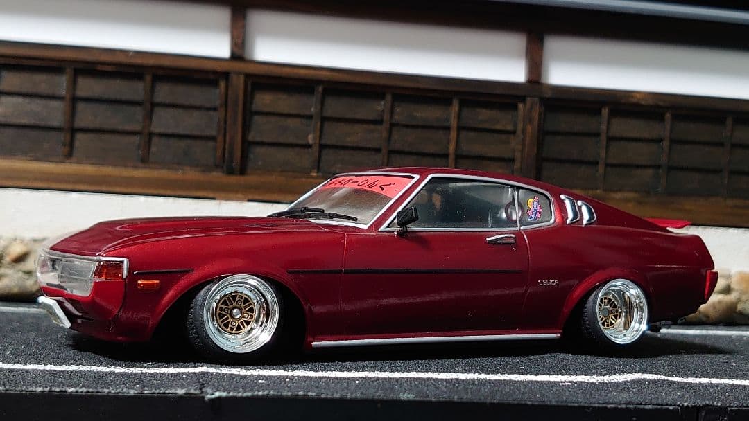 1/24 アオシマ セリカLB 完成品