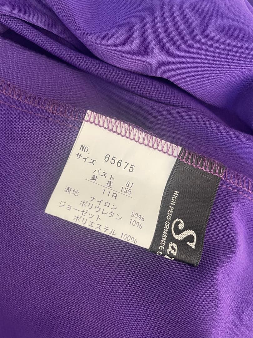 Sanline 社交ダンスワンピース　size11号 紫色 長袖