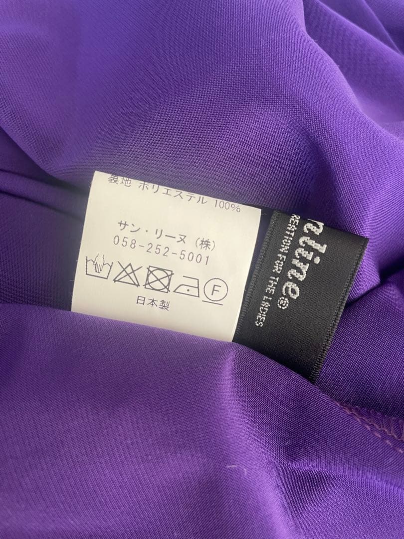 Sanline 社交ダンスワンピース　size11号 紫色 長袖