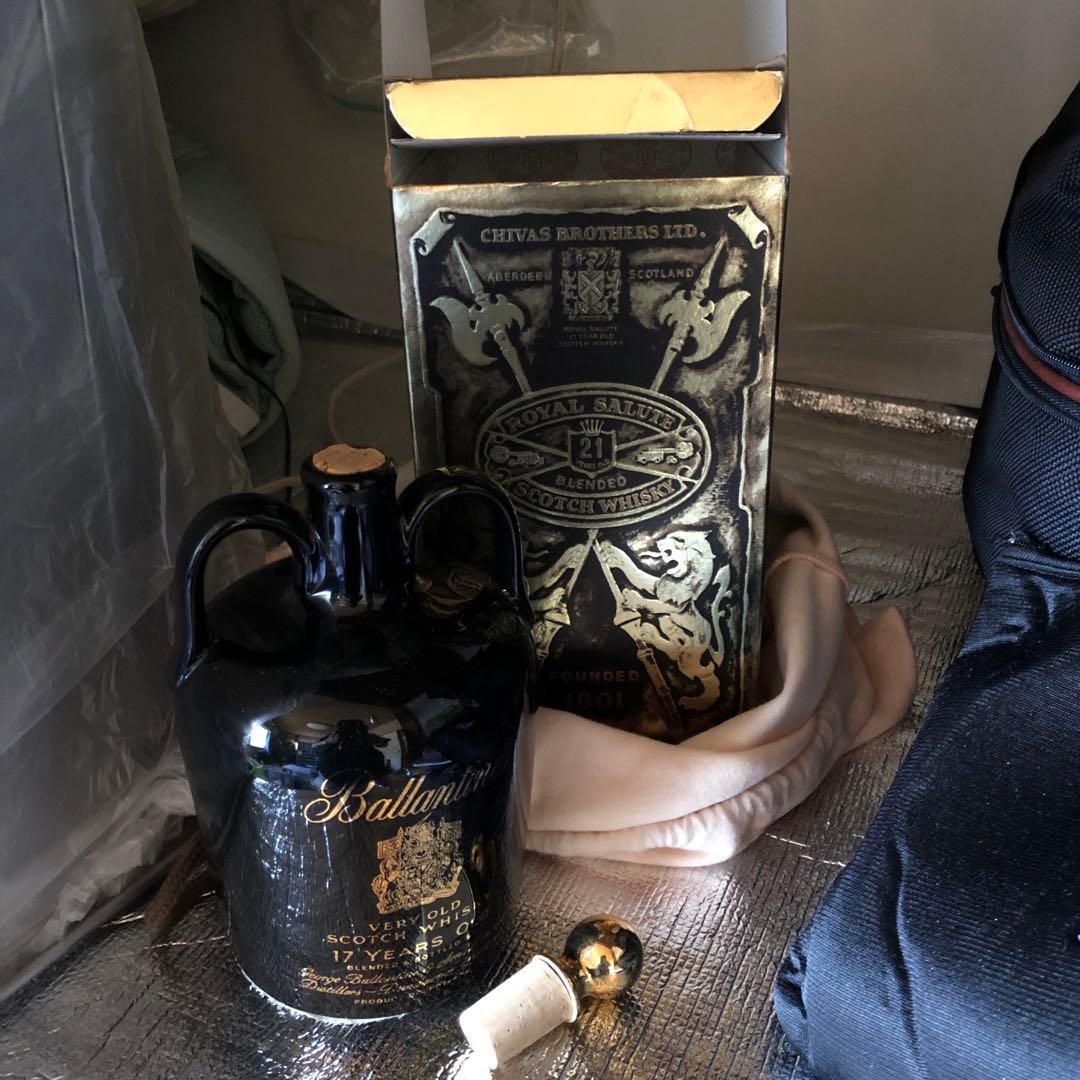 ウイスキー Chivas brothers
 Salute