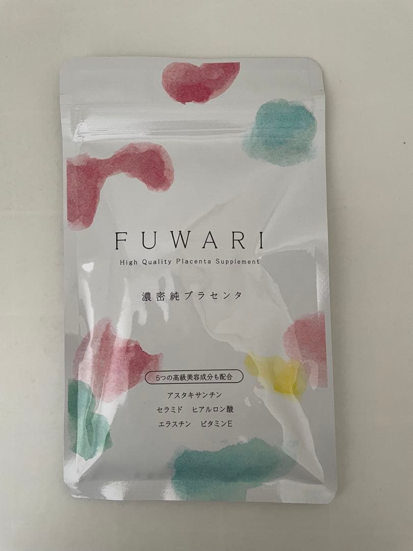 ESIENCE ナノシープセラム導入美容液・フェイスマスク・プラセンタサプリ