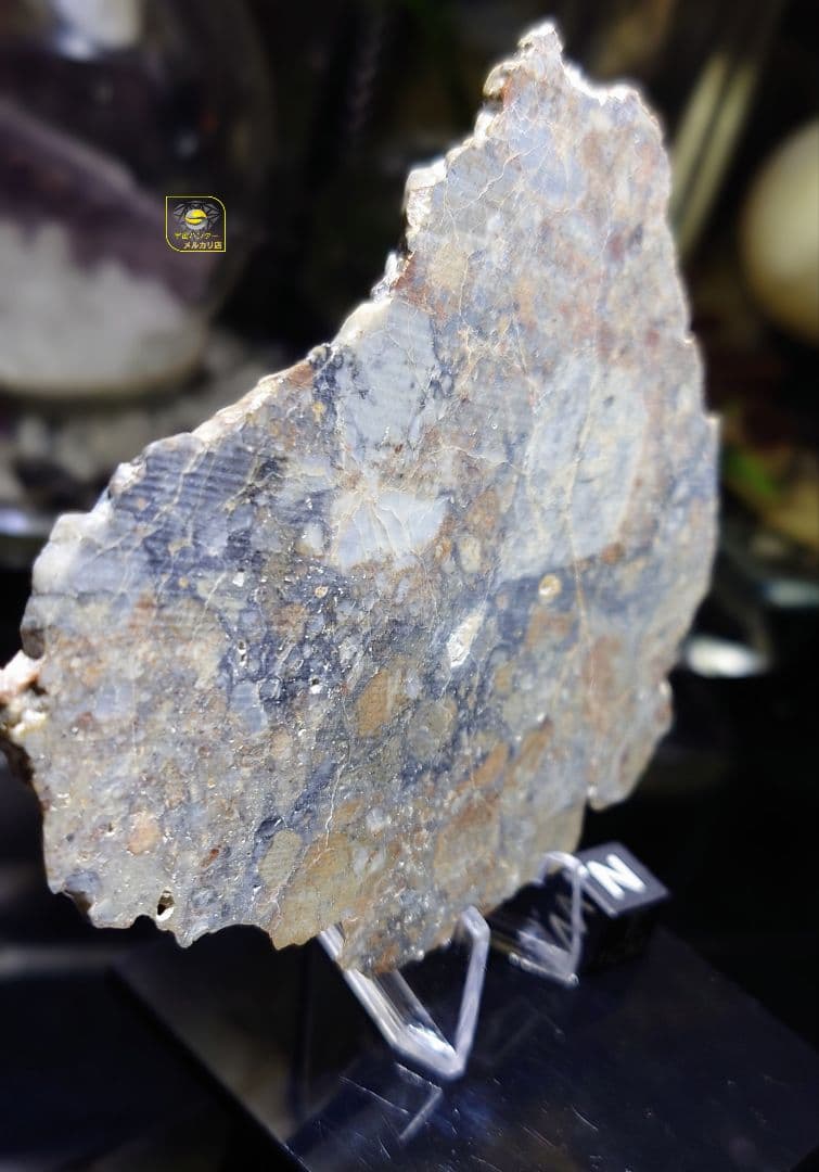 ⭐隕石 月隕石 NWA 18045 ✨ 47.3g ⭐