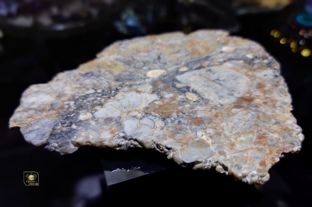 ⭐隕石 月隕石 NWA 18045 ✨ 47.3g ⭐