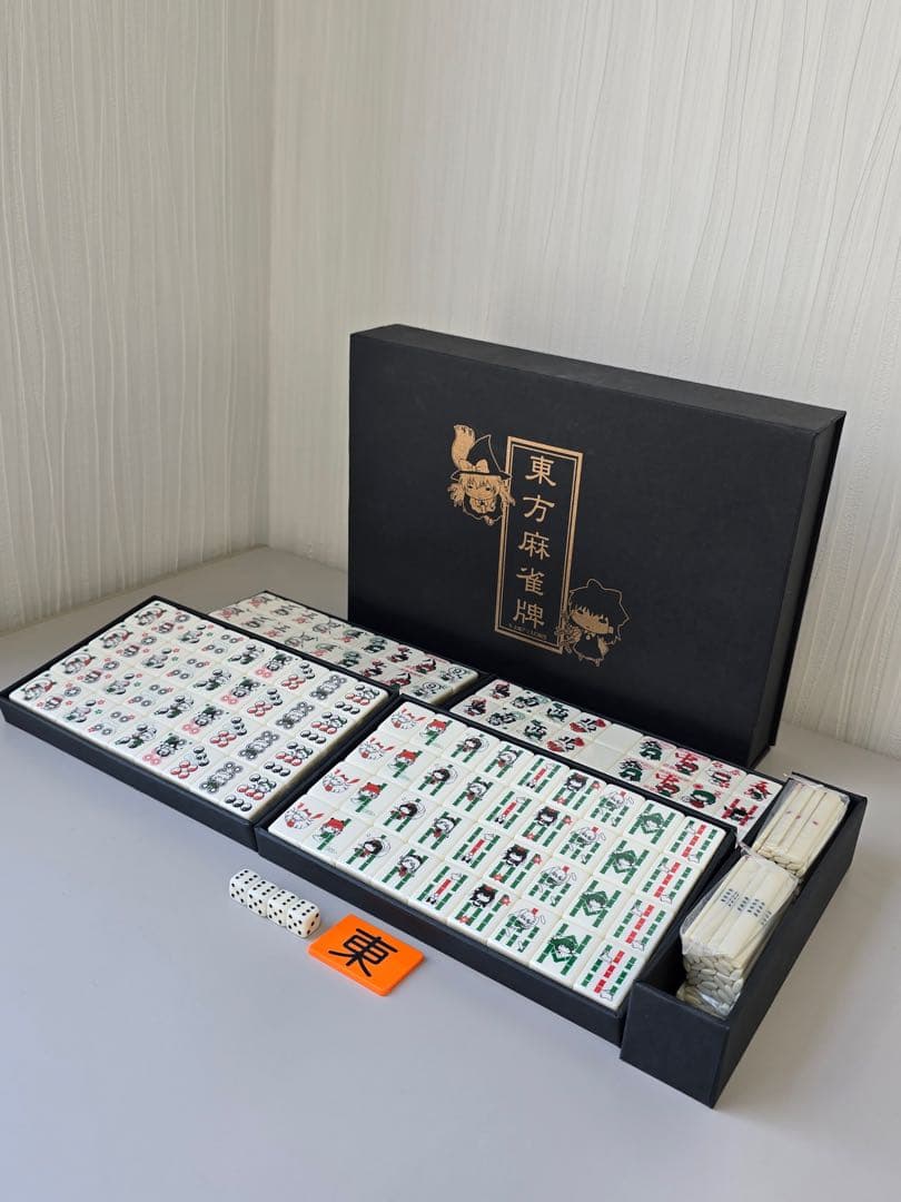 ★未使用•シュリンク付き★ 東方Project 麻雀牌 2012年モデル