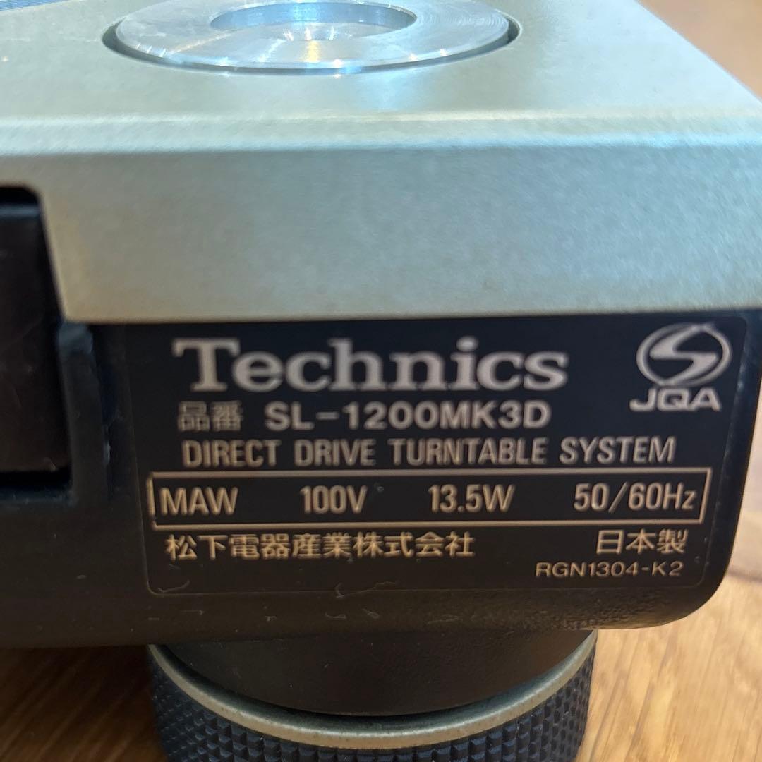 【通電確認済・外箱有】ターンテーブル　Technics　SL-1200MK3DS