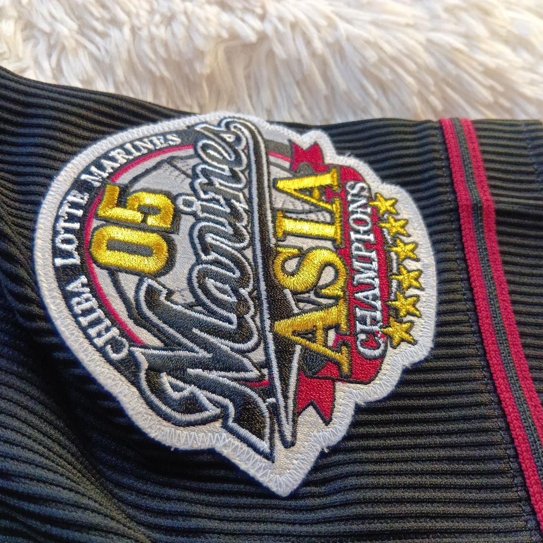 千葉ロッテマリーンズ　ユニフォーム　根元俊一