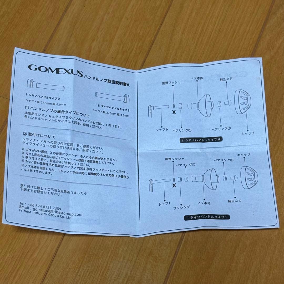 【訳あり大特価】19セルテートlt5000dーcxh 箱あり(値下げ依頼受付中)
