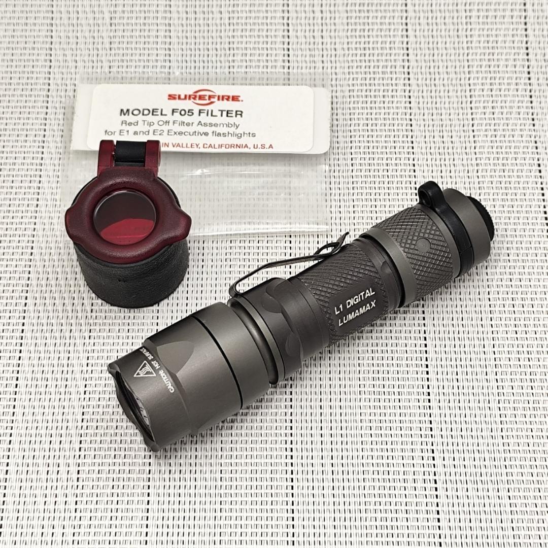 SUREFIRE L1 DIGITAL LUMAMAX 後期＋F05赤フィルター