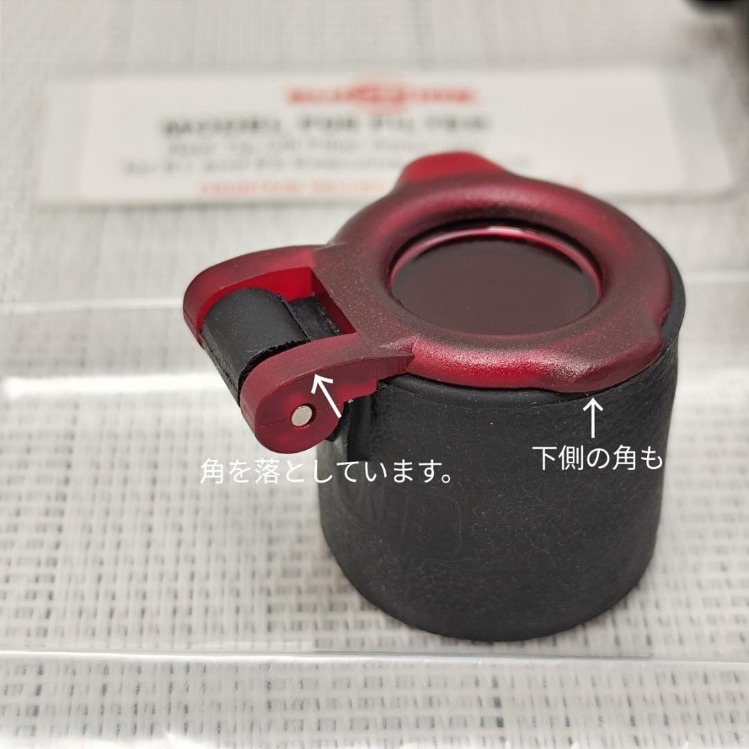 SUREFIRE L1 DIGITAL LUMAMAX 後期＋F05赤フィルター