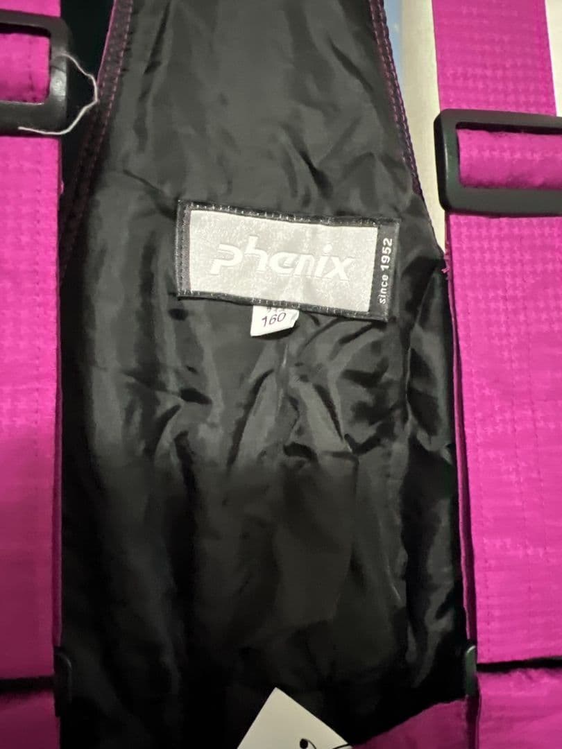 フェニックスの子供用スキーウェア上下セット