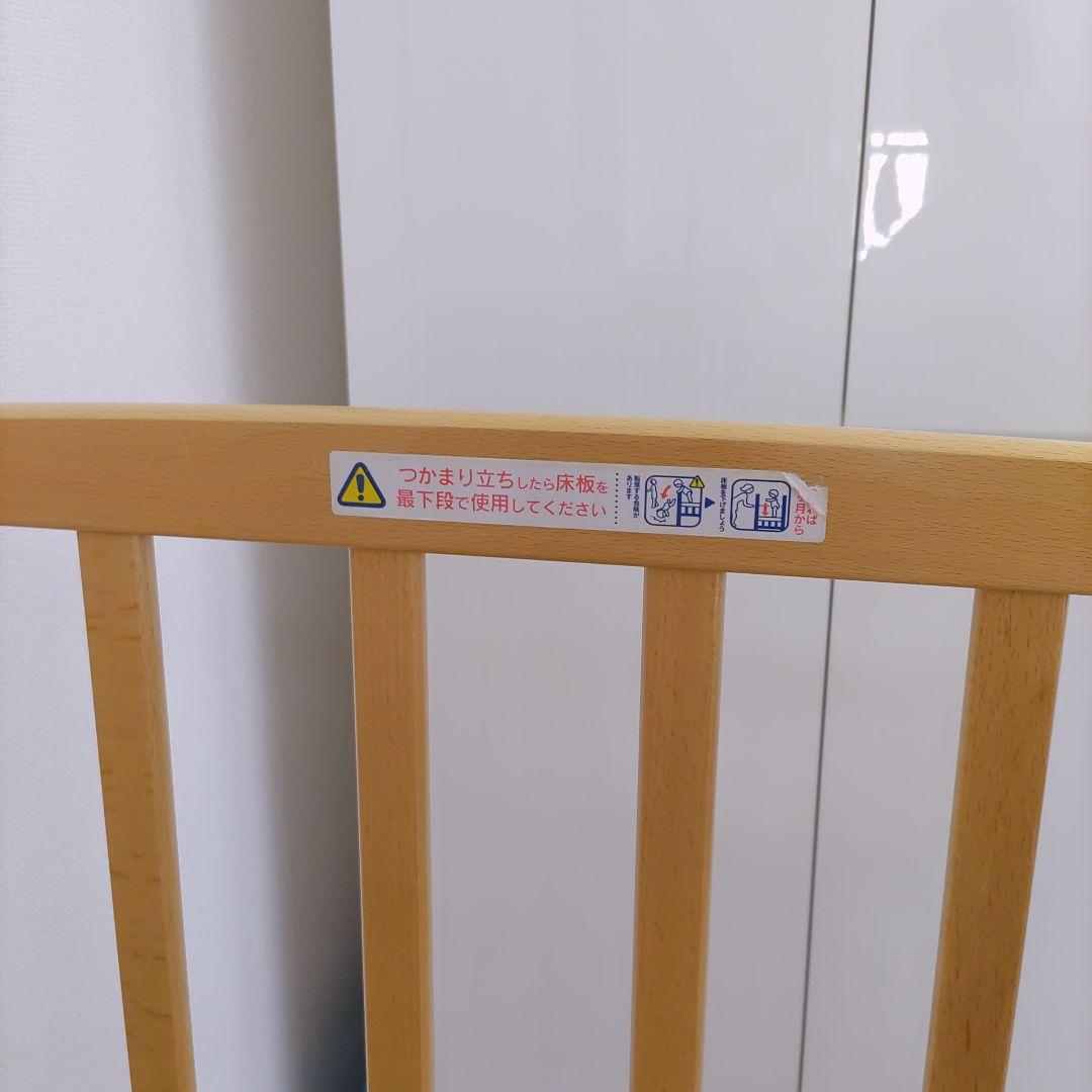 【イーナ】ヤマサキ　ベビーベッド　ツーオープン　ハイタイプ