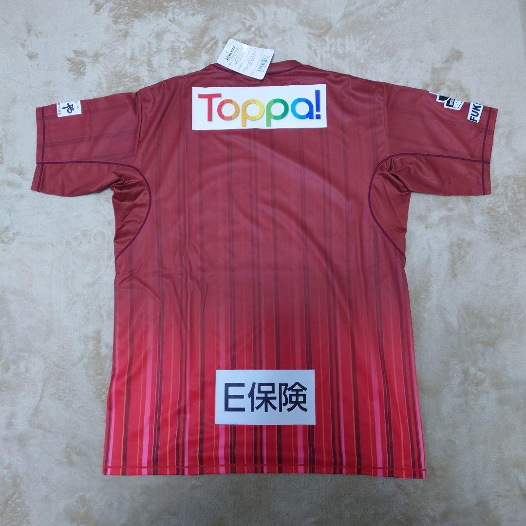 アビスパ福岡　GK ユニフォーム