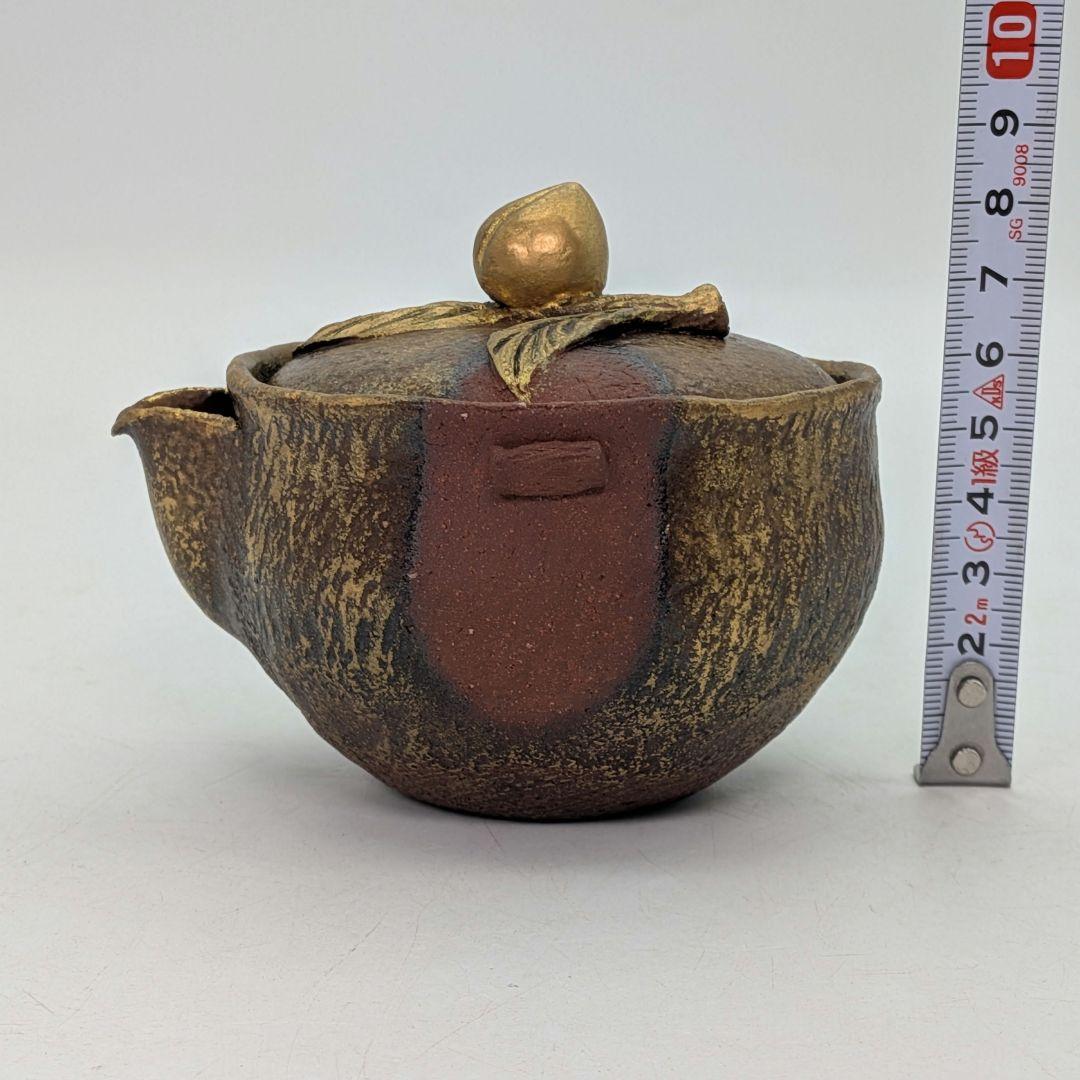 鈴木篤夫 備前焼 金彩備前桃摘宝瓶 四方桟共箱共布栞 手造り宝瓶 煎茶道具 モモ