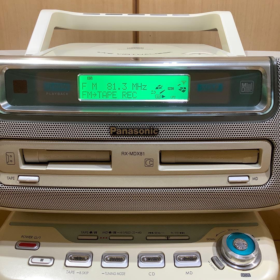 パナソニックMDラジカセRX-MDX81中古品 CDラジカセ カセットテープ