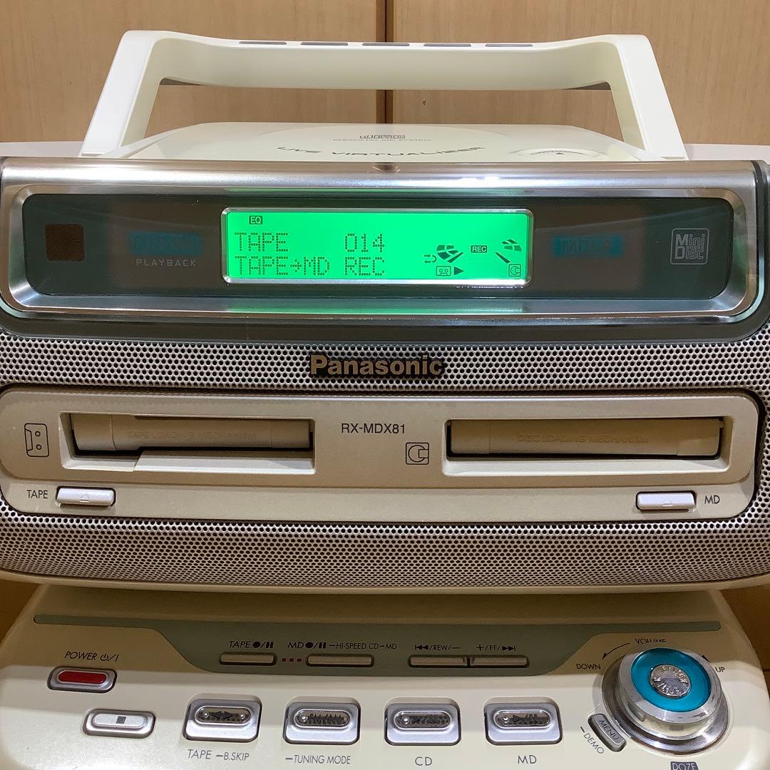 パナソニックMDラジカセRX-MDX81中古品 CDラジカセ カセットテープ