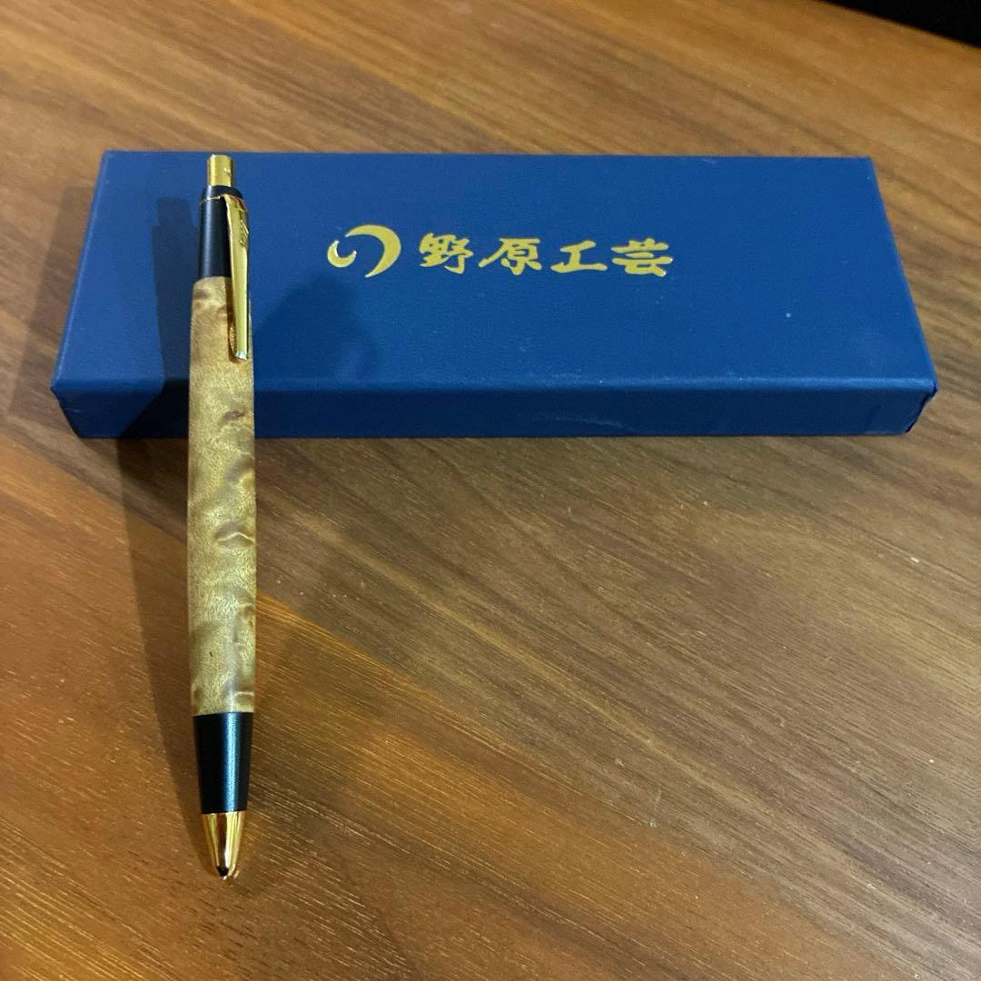 野原工芸　新型シャープペンシル