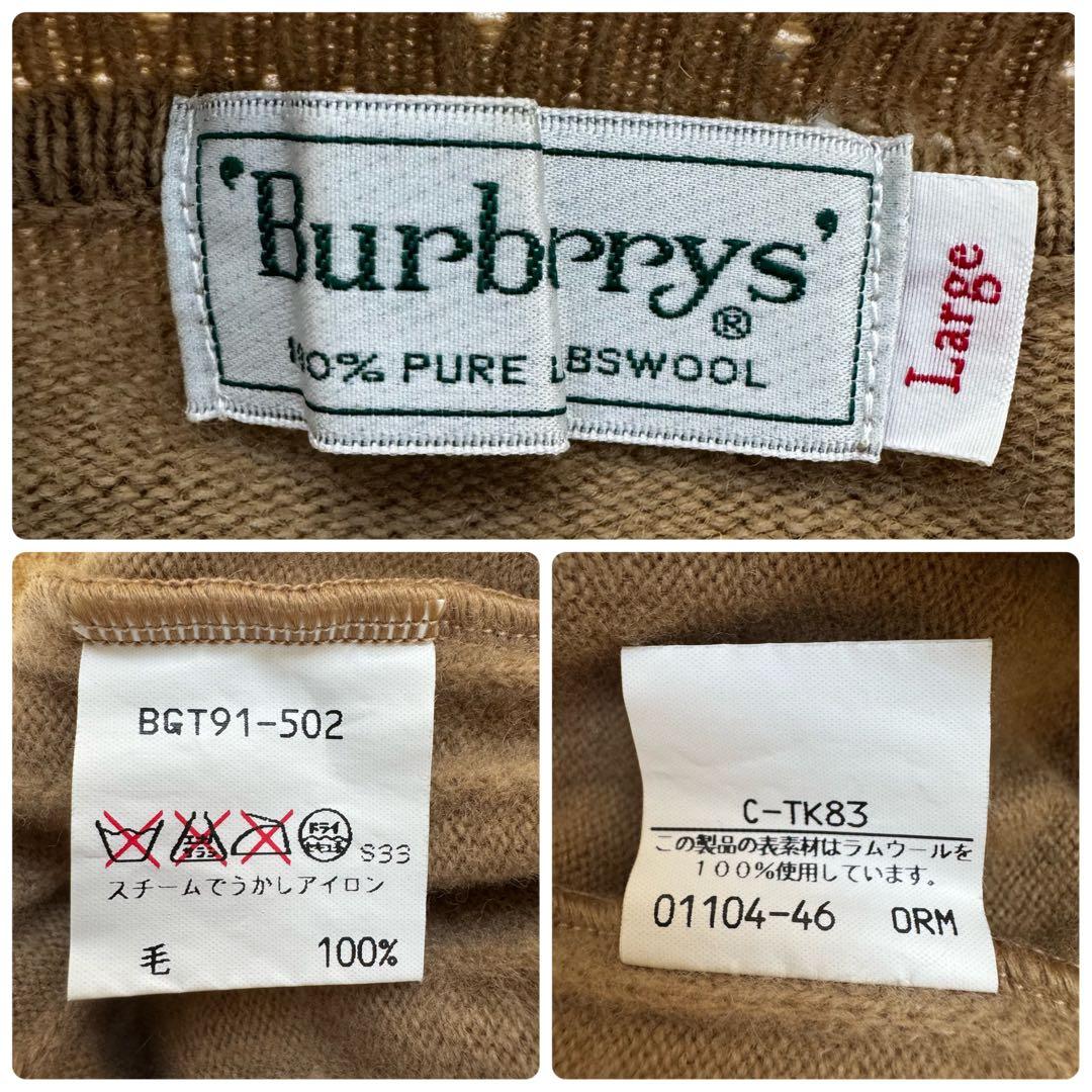 【美品】BURBERRYS ニット セーター 毛100% 犬刺繍　L ブラウン