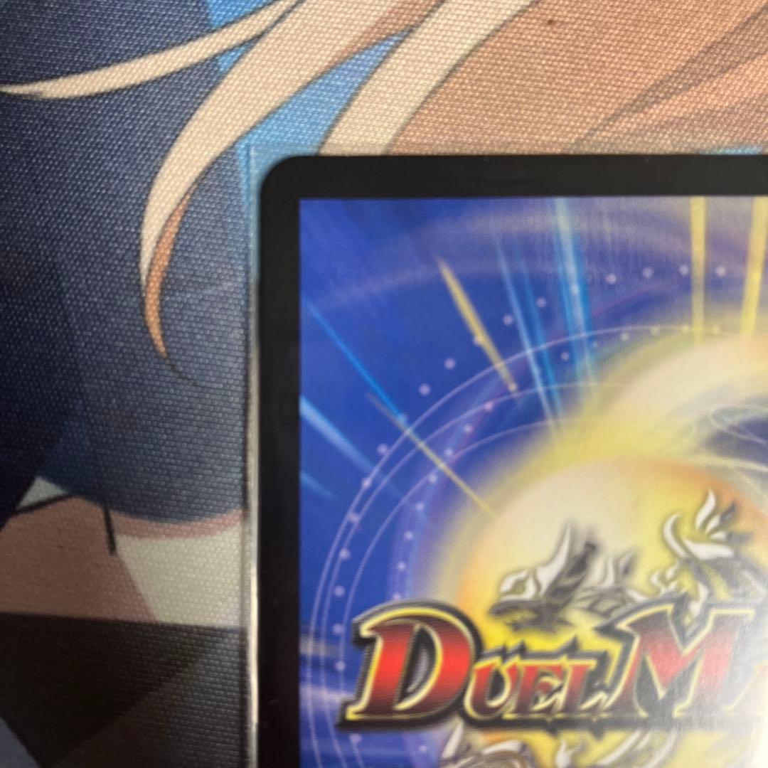 デュエマ ボルメテウスレインボードラゴンSR シークレット サイン 加賀美ハヤト