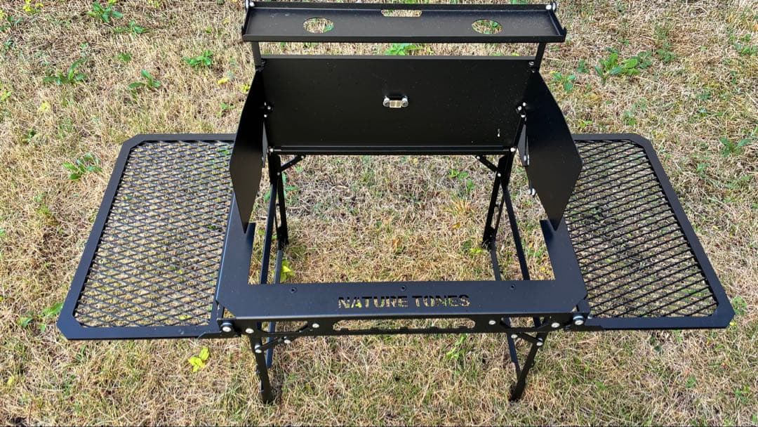 Nature Tones　THE CURTIS TABLE