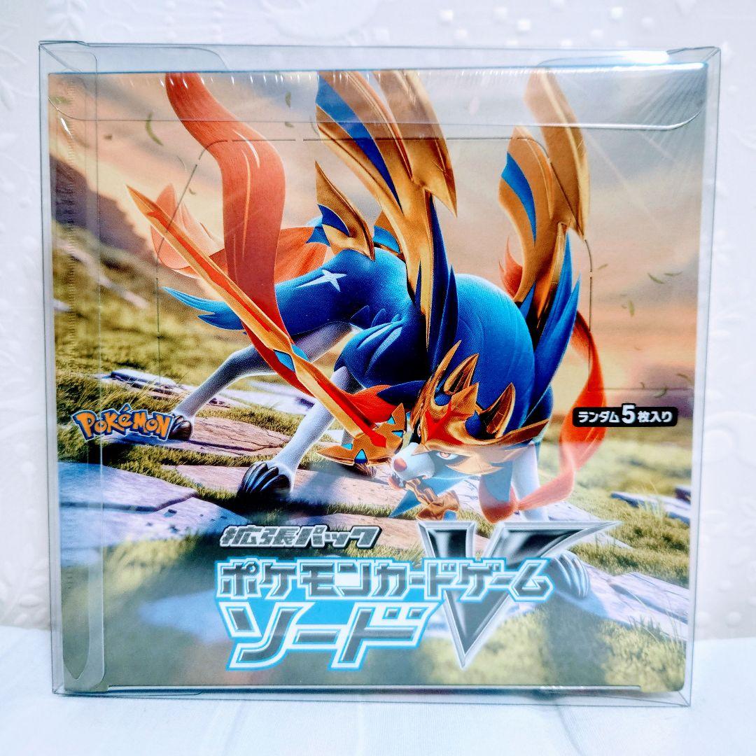 ポケモンカード　ソードV　シュリンク付き　新品未開封品　1box　絶版