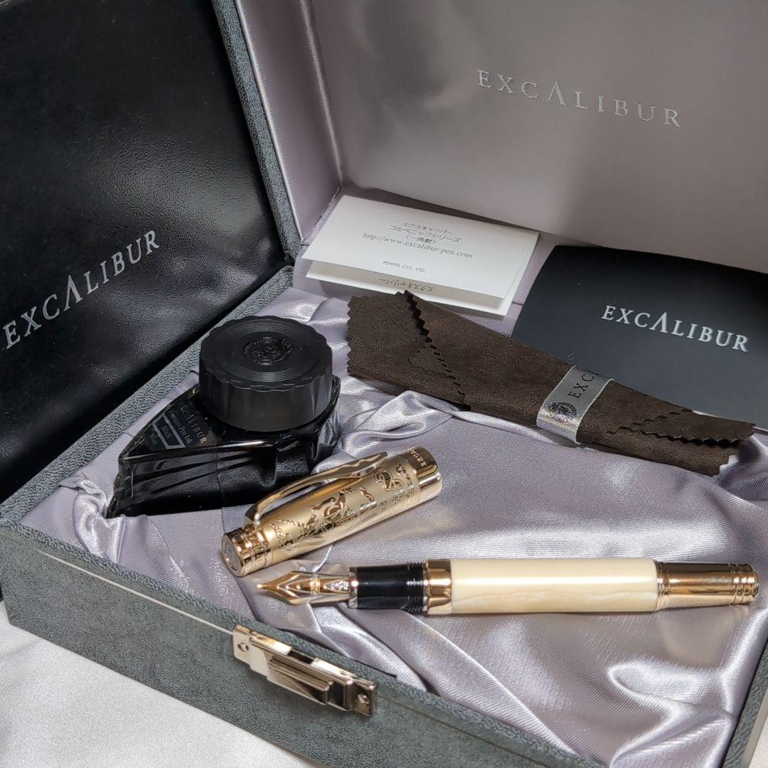 【未使用♪】 ぺんてる エクスキャリバー 万年筆 コルベニックシリーズ 一角獣