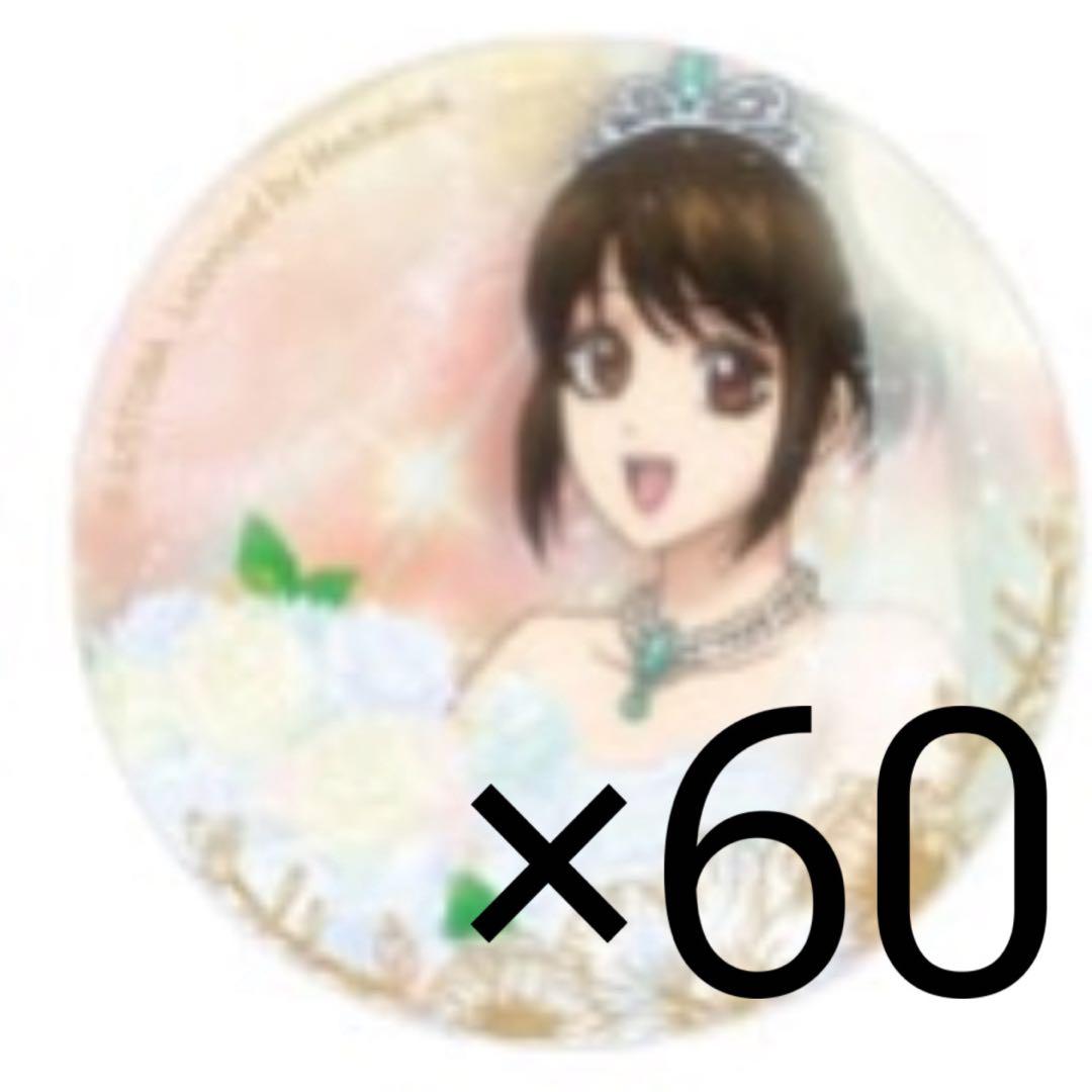 銀魂 反抗声明 志村妙 妙 花嫁缶バッジ