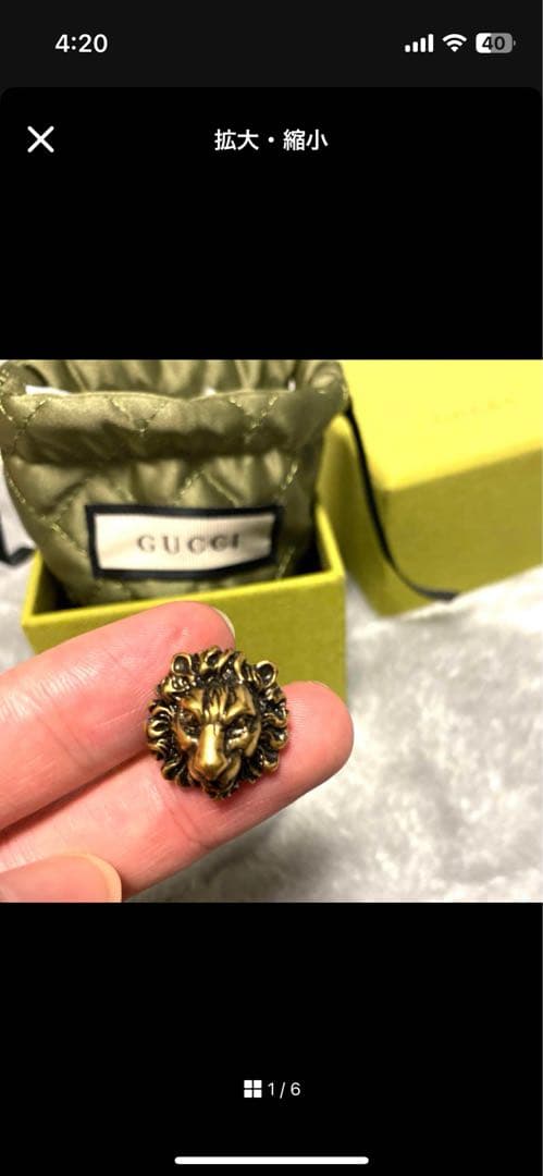 GUCCI グッチ　ブローチ　タイガー　ライオン　ピン　金　袋付き　正規品