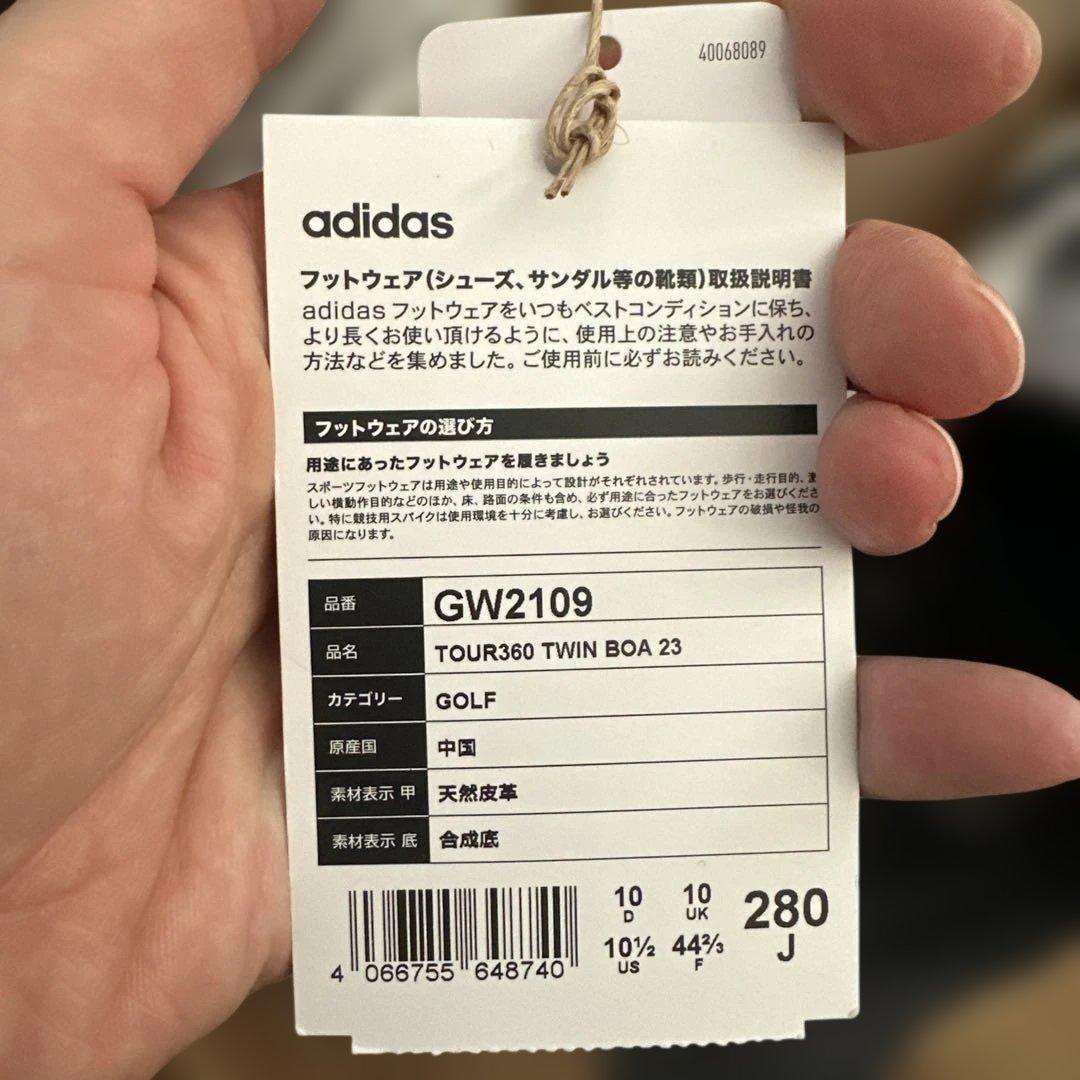 アディダス ゴルフシューズ S800 BOA