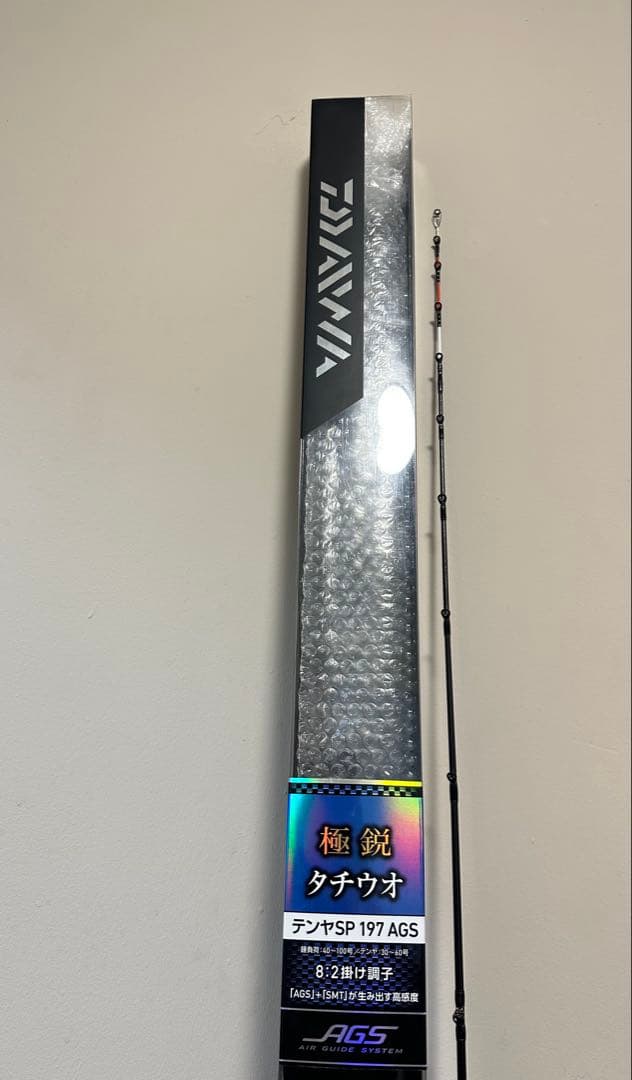 ダイワ ロッド 極鋭タチウオ テンヤSP 197 AGS タチウオ　船竿