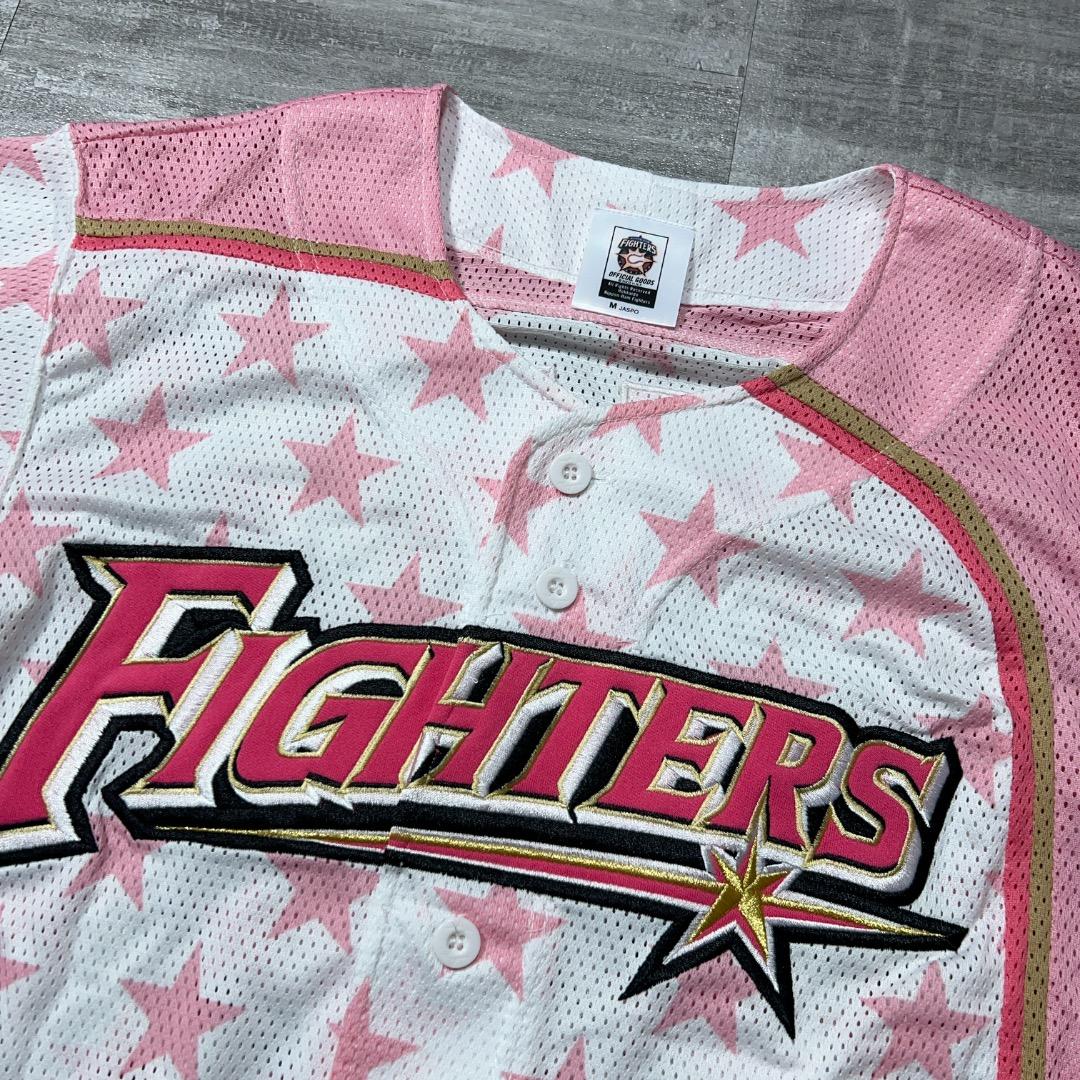 北海道日本ハムファイターズ 大谷翔平 2017 ガールズユニフォーム メンズM