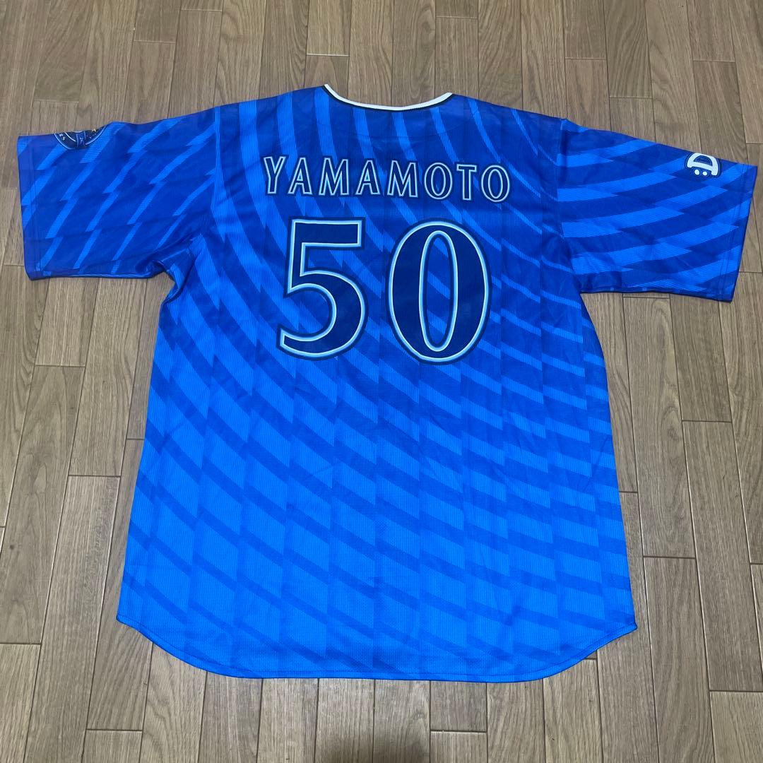 横浜DeNAベイスターズ 山本祐大 選手 レプリカユニフォーム Lサイズ