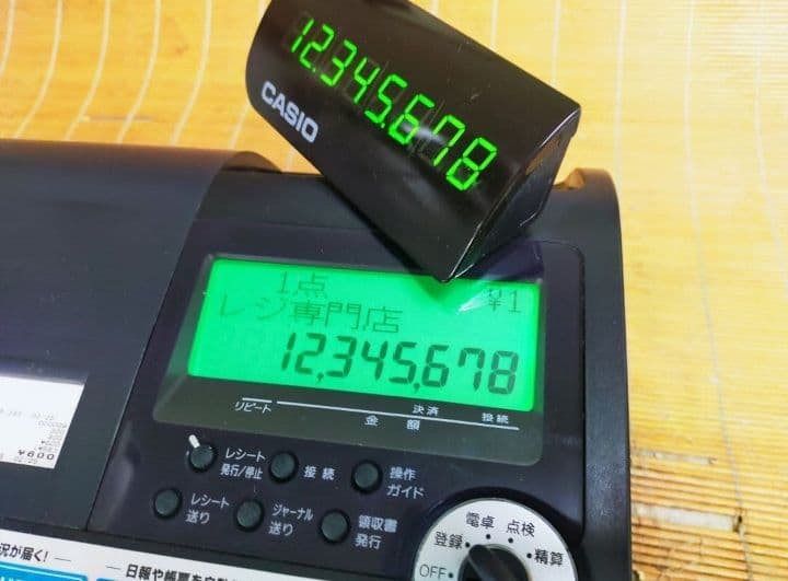 ま*ゆ様 カシオレジスター　TE-2500　15部門　719330