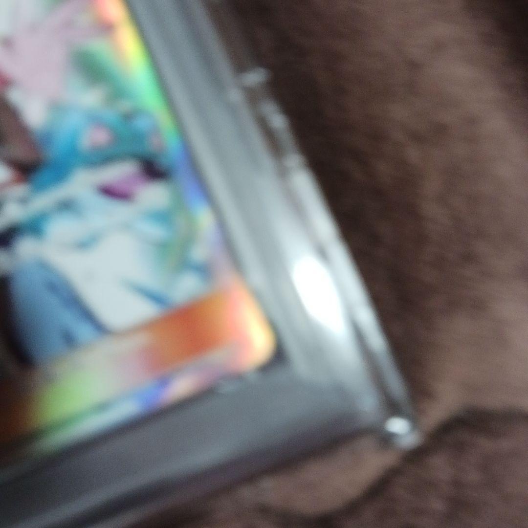 ポケモンカード レッドの挑戦 PSA 10