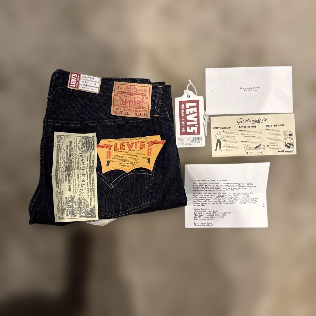 LEVIS 501XX 1955対戦モデル　34x34