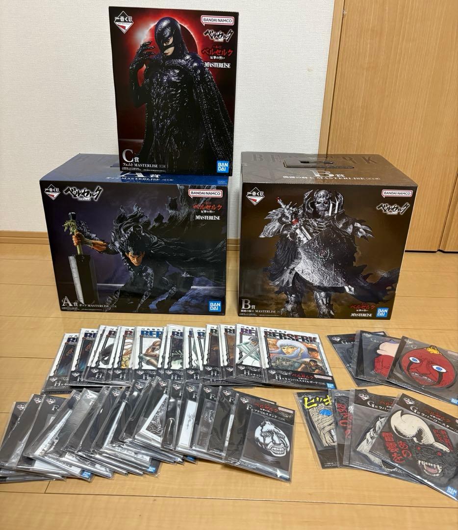 一番くじ　ベルセルクA賞 ガッツ B賞 髑髏の騎士 C賞 フェムト