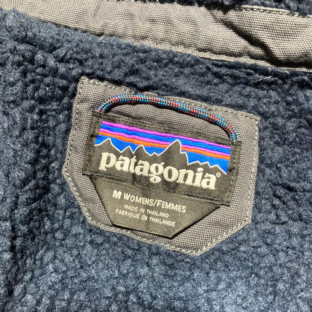 ジャケット・アウター patagonia Insulated Prairie Down Parka M