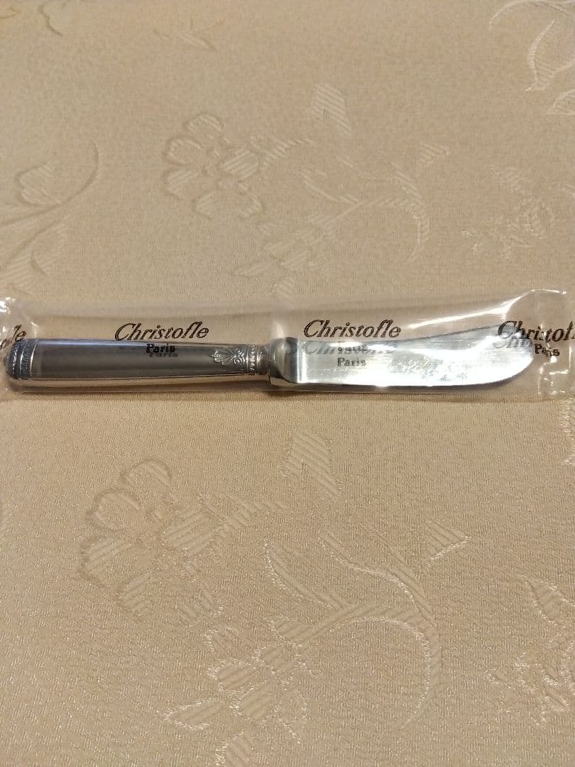 Christofle クリストフル　マルメゾン 未開封バターナイフ