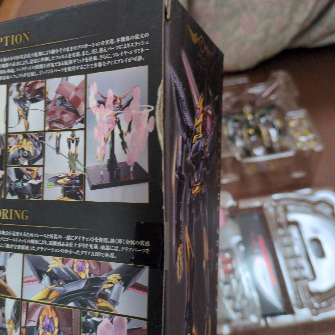 BANDAI L ROBOT魂 Type-00A SHINKIRO