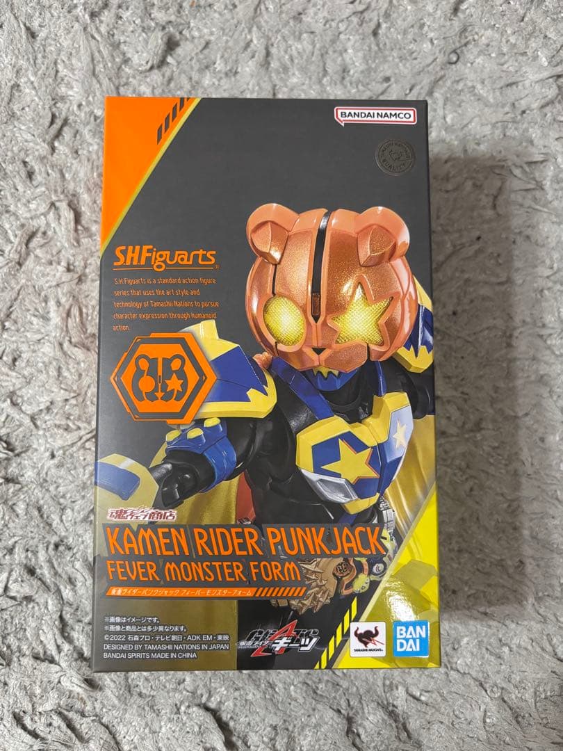 S.H.Figuarts 仮面ライダーパンクジャック